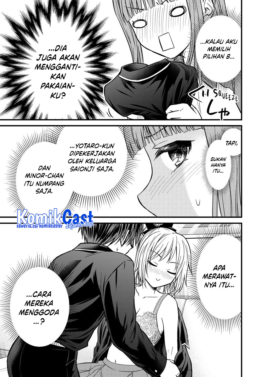 Ojou-sama no Shimobe chapter 140